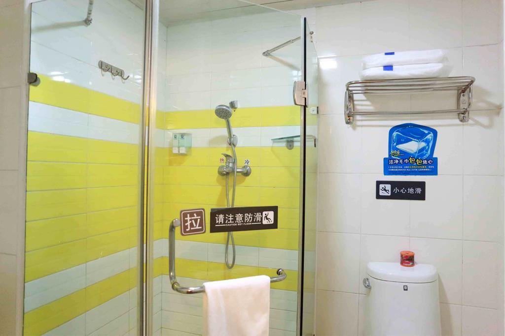 7Days Inn Chongqing Shapingba Quarto foto